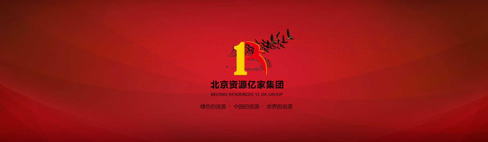 吉祥体育app官方网站下载